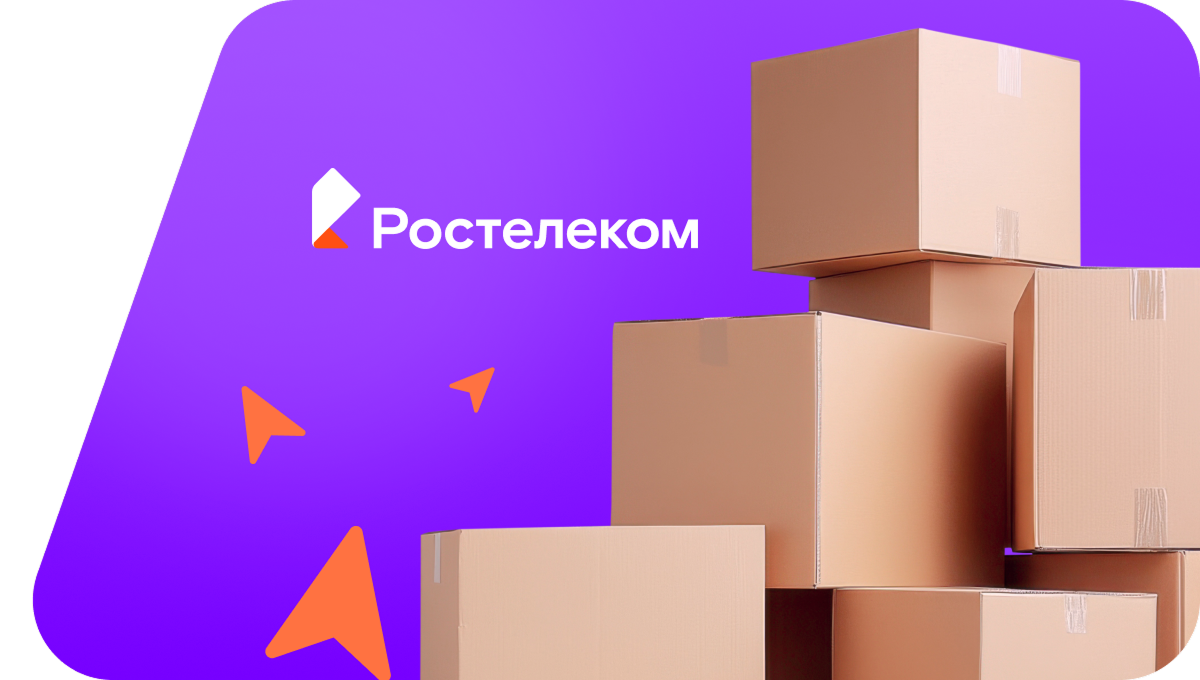 Переезд в новую квартирув&nbsp;село Большой Колояр (Пензенская область)
